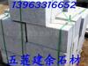 ��Ӧ�����ģ�������Ʒ��������ߣ��˶����У�ɳ̲ϵ��