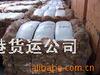 ��Ӧ�綯������������������Ҷ�����Զ��ţ�������