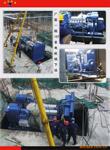��ӦZH-50��ˮ���񳵣���ˮ�������־�ˮ����