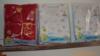 ��Ӧ��������