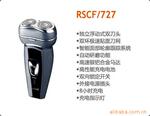 ��Ӧ��������Ͱ.����Ͱ.�����ռ���.��������