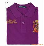 ��Ӧ޹�²�SPA,��Ʒ����,����Ȼֲ�ﾫ��