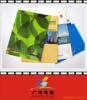 ��Ӧ�й���ʡ�Բ��ʡ��ֱʡ���Ʒ�ʡ������