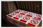 ��Ӧ���λ����յ�