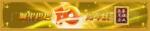 ��Ӧ�����ң������ң�������(ͼ)
