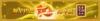 ��Ӧ�����ң������ң�������(ͼ)