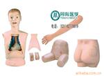 ��Ӧ��˿��
