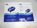 ��Ӧͨ��CT-612VL�ɼ����Դ