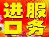 ��Ӧ��ɳ��