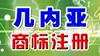 ��Ӧ����.ˮϴ��.Ħ�г�����.ˮתӡ