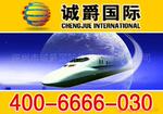 ��Ӧ�������δ�����925���Ρ��������������γ�����