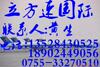 ��Ӧ�ɿع躸��
