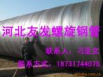 ��Ӧ36W LEDϴǽ��