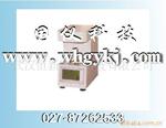 ��Ӧ��Ĥ�����֣���ͭ�壬PCB�Ĳ�