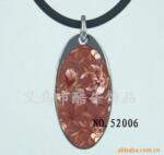 ��Ӧˮ�ʷ۱�PB2810G