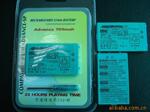 ��Ӧ�¹�KROHNE DWM2000���������