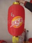 ��Ӧ�,���컨,���滨��˿����װ�λ�(ͼ)