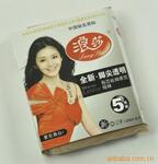 ��Ӧ������ߣ�С�����