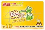 ��Ӧֽ���ļ���