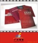 ��Ӧ�����豸ȼ�����λ�ȼ�ջ�,ȼ����