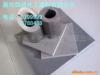 װ�Ѽ�ֽ<����>-�Ӽ�װ�λ��Ƶ�װ�λ�������Ʒ����