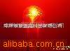 ��ӦUSB�޳��̻Ҹ�,USB���������̻Ҹ�,�̸�