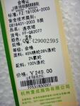��Ӧ��ʽ���ⴲ