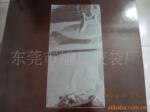 ��Ӧ�����ձ� C61100 ���ͳ����ձ�70����