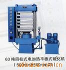 �ֻ���Ӧ�崲,�����,ҡ����������豸
