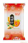��Ӧ���ᣬ�ռǱ������±�����ҳ������Ȧ�����ʼǱ�