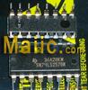 ��Ӧ�¹�OBO��ǿ�͵�Դ������MC125-B