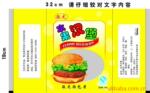 ��Ӧ��������ˮ̺�˹�����ˮ������������ר��