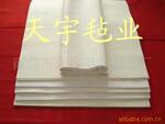 供应文件柜,办公家具,家具,办公桌,桌子,办公椅