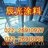 ��Ӧ�߼��޲�Ƥ����