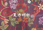 供应户\内外全彩屏