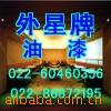 ��ӦPVC�̱꣬��Ƭ����ͷ�������������Ƭ��Կ�׿�