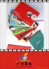����QQ200벻���ǹ���-������,������,������