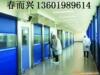 ��Ӧ��Ȫ��������Ȫ��������ȪD-040-5