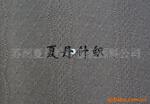 ��ӦDUOTESTϵ��˫�������ֽ