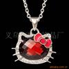 ��Ӧ�޷Ĳ��� �տڴ�