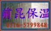 ��Ӧԡ��