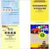 ��Ӧ���� ��Ҷ�� ��Ҷ���� СҶ���� ����ľ ����