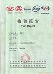 ��Ӧ�߶������桡�߶�����ϰ�桡�߶����Ƹ���ϰ��1