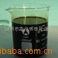 ��Ӧ�������װ���������и�װ