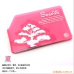 ��Ӧ�ʺ����ְ�Ħ��