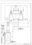 HP-5QQ