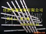 ��Ӧ������,�����ཬ��