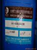 ��Ӧ��֯��Ƥ�PVC����̡��и�