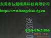 ��Ӧ{��������}����������� �鱦���μӹ���