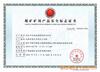 ��Ӧ������/VI�������/�������/�����������